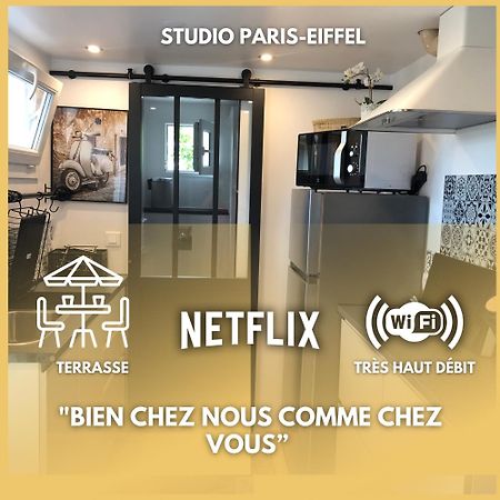 Апартаменти Paris-Eiffel, Bienvenue -Terrasse -Netflix Пантен Екстер'єр фото